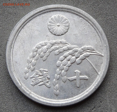 Япония 10 сенов 1946 до 18.05.2025 - Япония 10 сенов 1946 .JPG