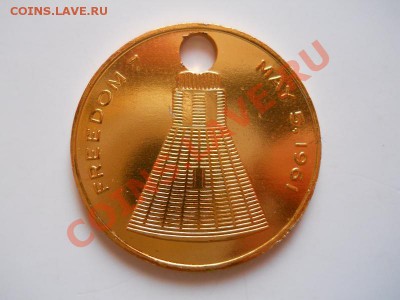 Американский Жетон. Окончание в 20.40, 16.02.12. - 5.JPG