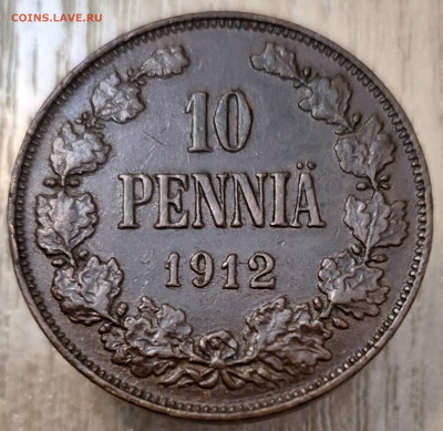 10пенни 1912 до 17.05.25 - 20250515_202431