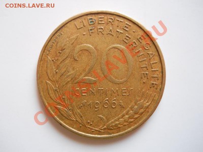 20 Centimes 1966 Года. Окончание в 20.55, 16.02.2012. - 11.JPG
