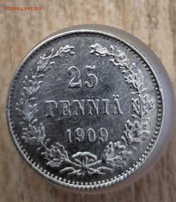 25пенни 1909г до 17.05.25  22-00 Москва - 20250515_202600