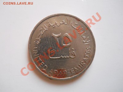Монета Арабских Эмиратов. Окончание в 21.00, 16.02.2012. - 13.JPG