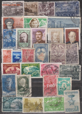 Обмен марок - 6-СССР-30-120р