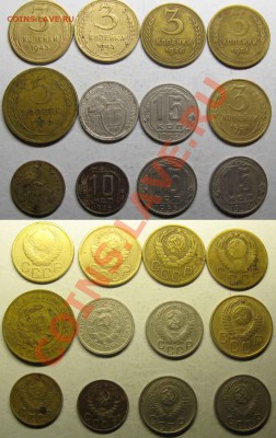 Только сегодня! Лот  мелочи до 57г  До 11.02.12г  22-00Мск - Лот до57г