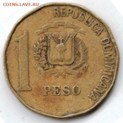 25 г в 23.00 - 052