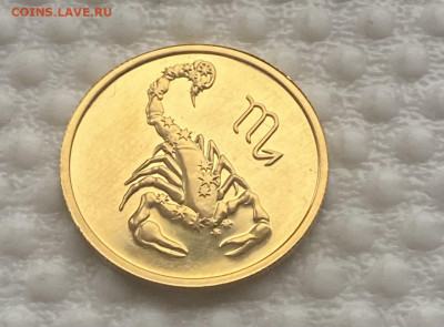 50 руб. 2003 Скорпион, золото до 20.05 в 22.00 мск - photo_2025-05-15_19-39-41