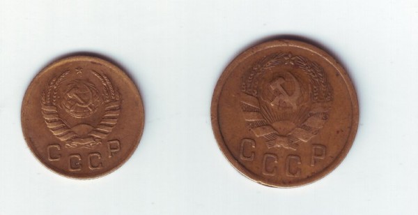 оцените монеты 1 коп39г, 2 коп 36г - 1-2-2
