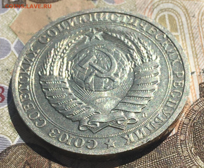 1 рубль 1991Л Годовик с 200р. до 20.05.25г. в 22:00 - IMG_E9310.JPG
