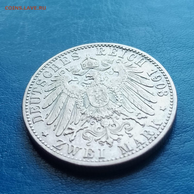 Германская империя. 2 марки 1903. Опознание подлинности. - IMG_20250516_075750