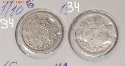10 гульд.1910.AR 720.До 18.05.2025 в 22:00 Мск - 2_In-34