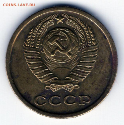 2 копейки 1965г.  до 22.05.25  22-00 мск - img450