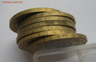 10 рублей 2010 Перепись-7 штук - IMG_5811.JPG