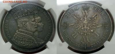 Германия Талер 1861 - image (6)