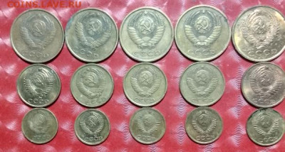 3 Подборки СССР 3,2,1коп по 5 монет каждая Фикс - СССР 15монет 3,2,1к по 5шт А