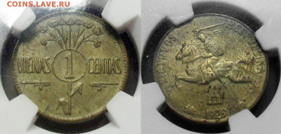 Литва 1 цент 1925 - image (36)