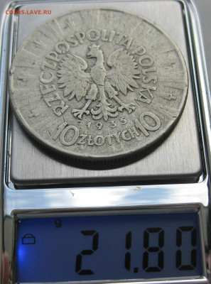 10 злотых 1935 Пилсудский - IMG_9321.JPG