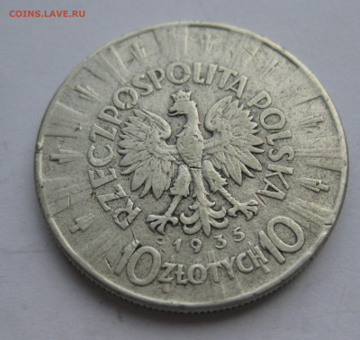 10 злотых 1935 Пилсудский - IMG_9315.JPG