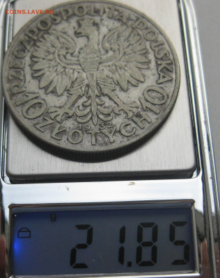 10 злотых 1932 Ядвига - IMG_2926.JPG