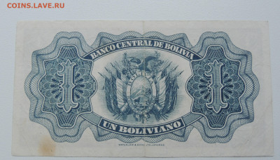 Боливия 1 боливиано 1928 до 21.05.2025 - Боливия 1 боливиано 1928 .JPG