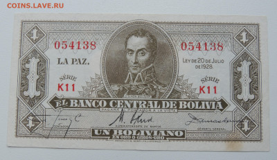 Боливия 1 боливиано 1928 до 21.05.2025 - Боливия 1 боливиано 1928.JPG