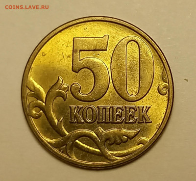 50к 1998 м,сп,2003,м,2004и,2005сп м,2006м без обращения. - 20250516_103500