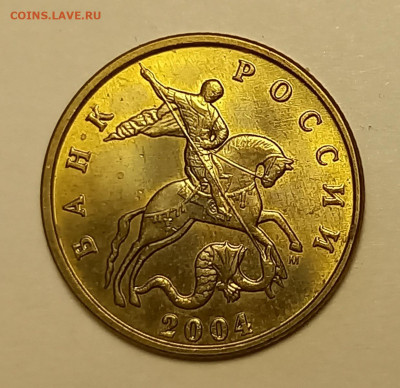 50к 1998 м,сп,2003,м,2004и,2005сп м,2006м без обращения. - 20250516_103434