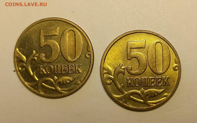 50к 1998 м,сп,2003,м,2004и,2005сп м,2006м без обращения. - 20250516_103335