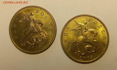 50к 1998 м,сп,2003,м,2004и,2005сп м,2006м без обращения. - 20250516_103315