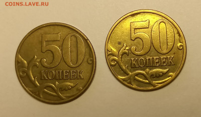 50к 1998 м,сп,2003,м,2004и,2005сп м,2006м без обращения. - 20250516_103146