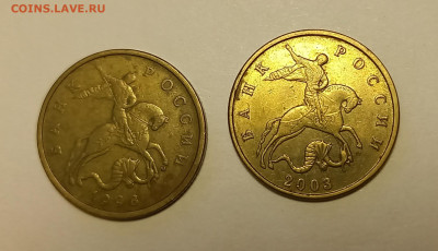 50к 1998 м,сп,2003,м,2004и,2005сп м,2006м без обращения. - 20250516_103058