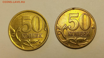 50к 1998 м,сп,2003,м,2004и,2005сп м,2006м без обращения. - 20250516_102835