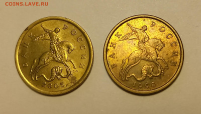 50к 1998 м,сп,2003,м,2004и,2005сп м,2006м без обращения. - 20250516_102744
