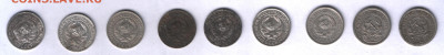 10 копеек 1922-1930 - Аверс