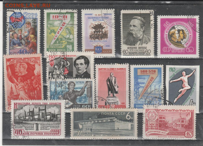 СССР до 1961 . 7 . до 18.05. в 22.00 - IMG_20250517_0007