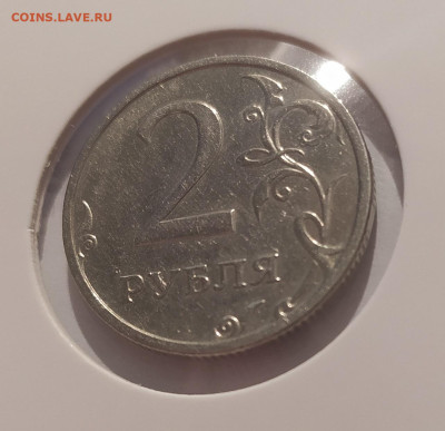 2 РУБЛЯ 2003 до 23.05.25 22.00 - 1 (2).JPG