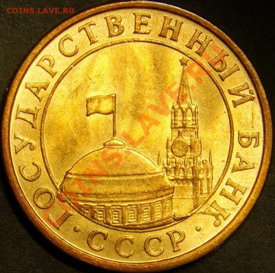 Раскол и выкрошка на 10.91М до 22.00 по мск 12.02.12 - DSC07585
