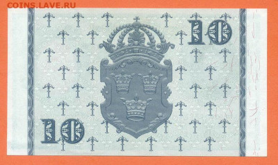 Швеция 10 крон 1959 до 22.05. - Швеция_10крон-1959_EF_спинка
