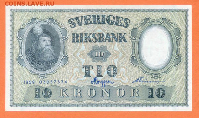 Швеция 10 крон 1959 до 22.05. - Швеция_10крон-1959_EF_лицо