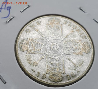 Великобритания 1 флорин 1920 Георг V, до 22.05 22:00 мск - 4