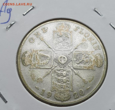 Великобритания 1 флорин 1920 Георг V, до 22.05 22:00 мск - 3