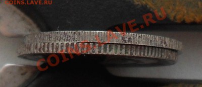 15 копеек 1931 г. (частый гурт) - SDC12570.JPG