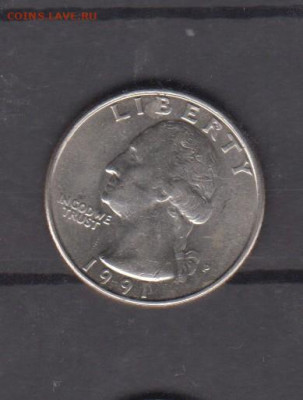 США 1991 четверть $(Р) до 22 05 - 254