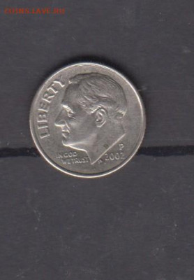 США 2002  Р 1 дайм до 22 05 - 266