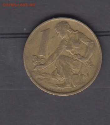 ЧССР 1980 1 крона до 22 05 - 341а