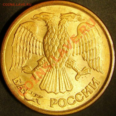 Два похожих раскола на 1.92М до 22.00 по мск 12.02.12 - DSC07588