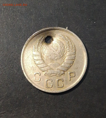 10 КОПЕЕК 1937 года отверстие До 23.05 - 20240911_204557