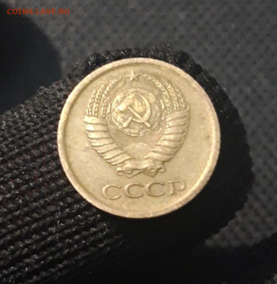 СССР 1 копейка 1966 года До 23.05 - 20250424_214942