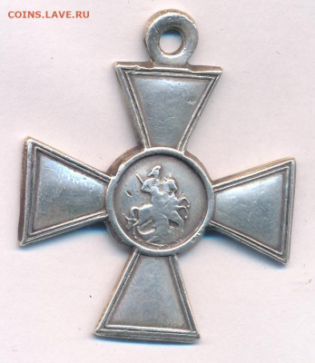 М  № 157688 - 2