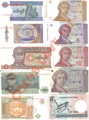 Боны мира 16 шт пресс до 13.02 21.00мск - Боны мира 16 шт-1