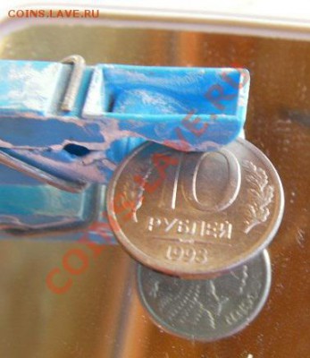10 р 1993 (45 градусов) и 2к 1930 - SANY0045 (2).JPG